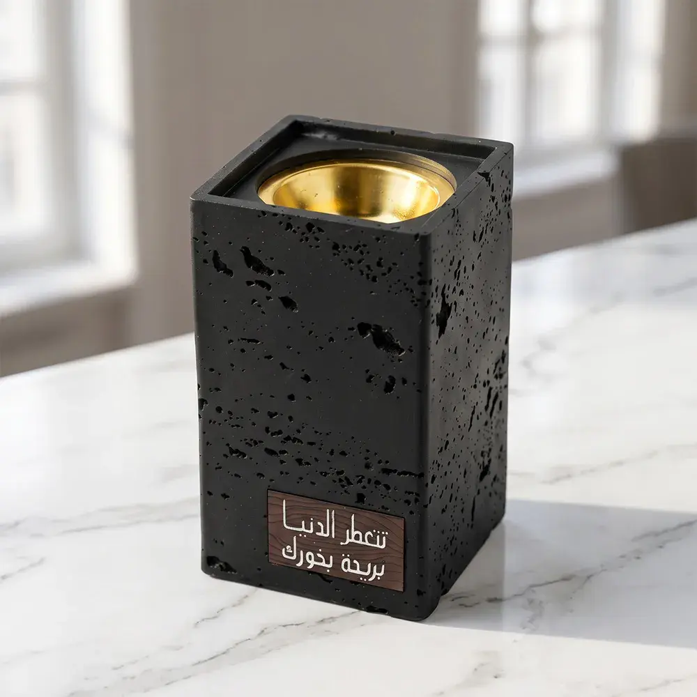 Incense & Bakhoor Burner G
